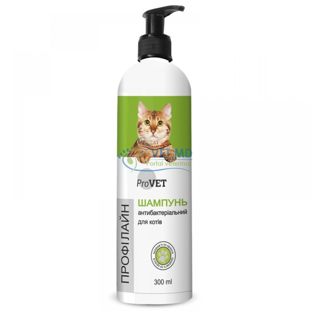 Profiline șampon pentru pisici antibacterian - 300 ml